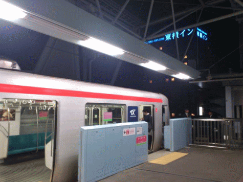 つくばエクスプレス守谷駅からみた東横インの写真