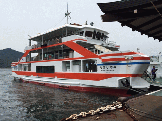 みやじま丸(JR西日本のフェリー)