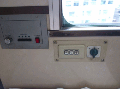 北斗星ソロの各種景気のスイッチ