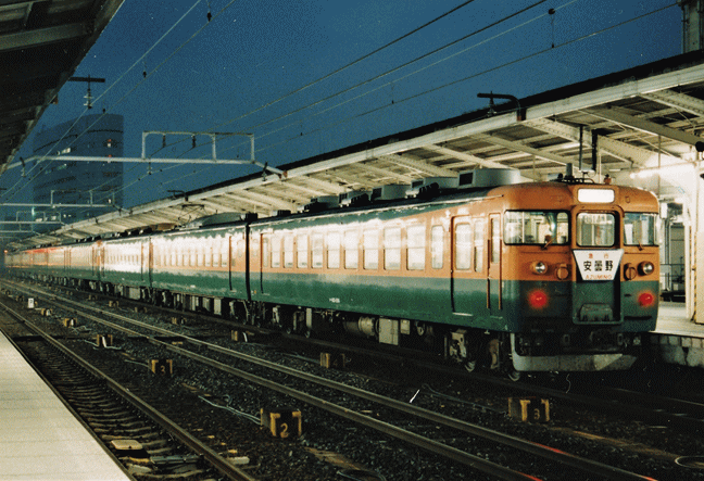 １６５系による臨時急行「安曇野」