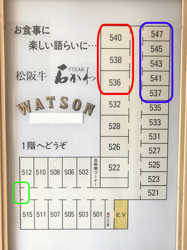 伊勢シティホテルの客室配置図