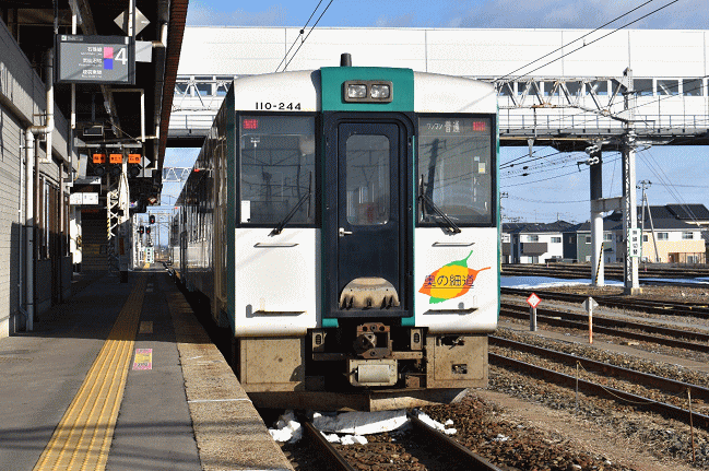 陸羽東線カラーの石巻線のキハ110系