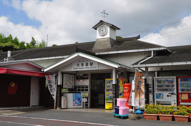 いすみ鉄道大多喜駅の外観