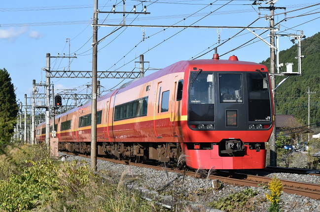 新宿発鬼怒川温泉行特急「きぬがわ5号」