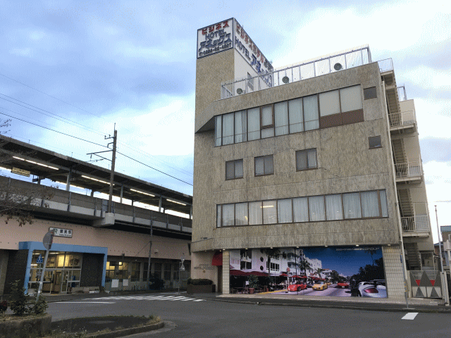 潮来ステーションホテルアネックスの外観