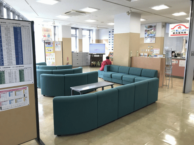 いわて沼宮内駅のプラザあいの着席スペース