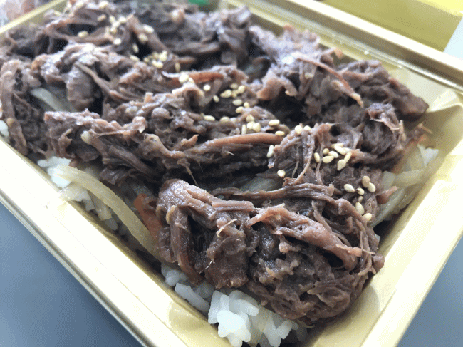 岩手短角牛やわらか煮弁当