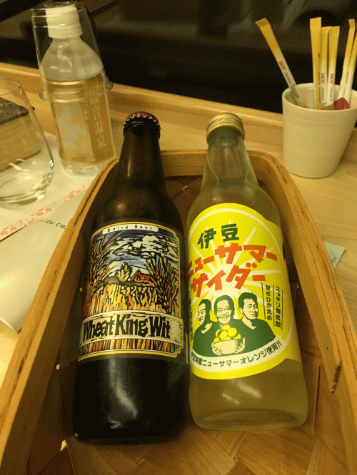 伊豆クレイルのランチコースの飲み物