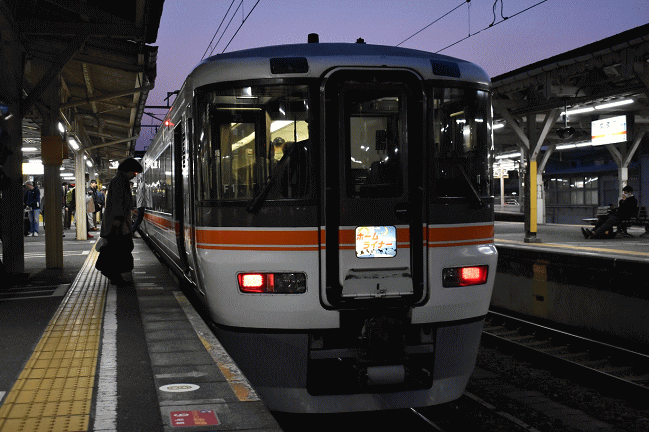 ホームライナー浜松3号