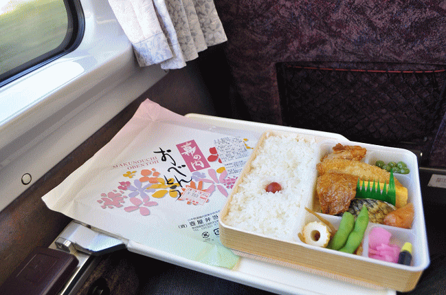 豊橋駅弁「幕の内おべんとう」