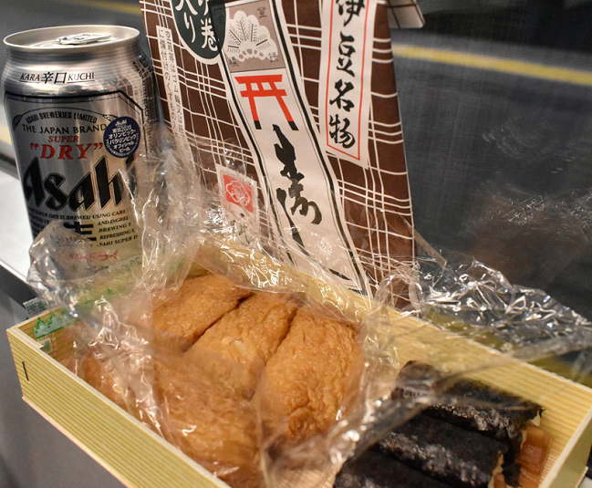 伊東駅弁のり巻きいなり