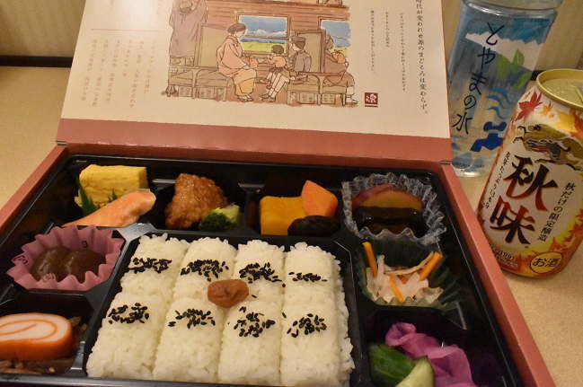 幕の内弁当「つるぎ」