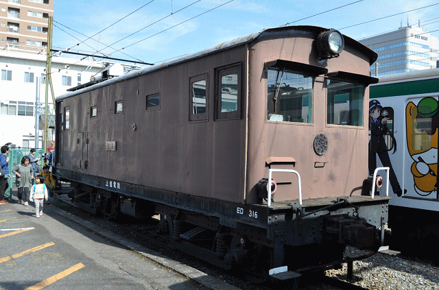 上信電鉄感謝フェア2016のED316