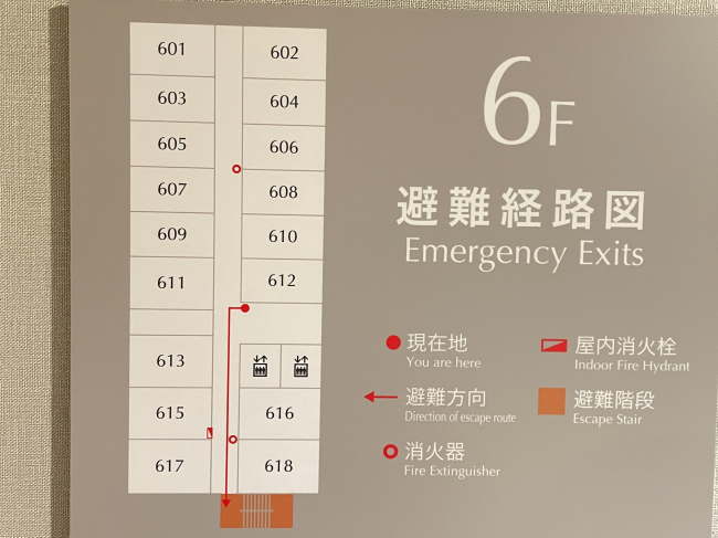 JRクレメントイン今治の客室配置図