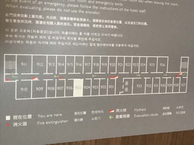 JRイン旭川の客室配置図