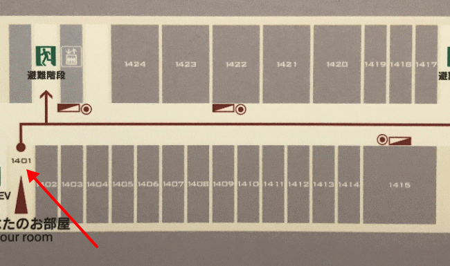 JR九州ホテル宮崎の客室配置図