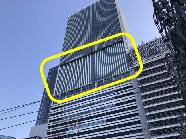 名古屋JRゲートタワーホテルの外観(名古屋駅ホームから撮影)