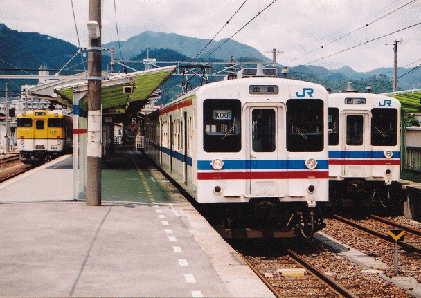 昔の可部線の加計駅の光景
