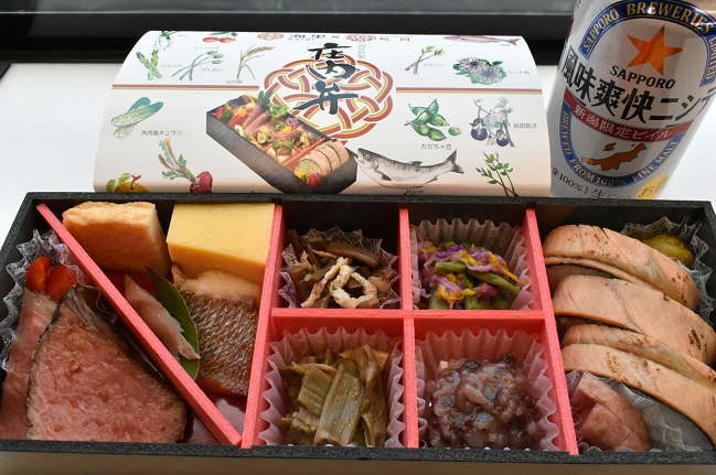 海里特製庄内弁