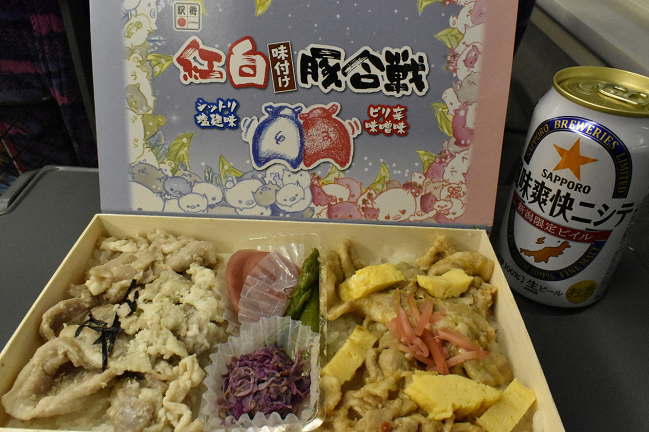 新潟駅弁「紅白味付け豚合戦」