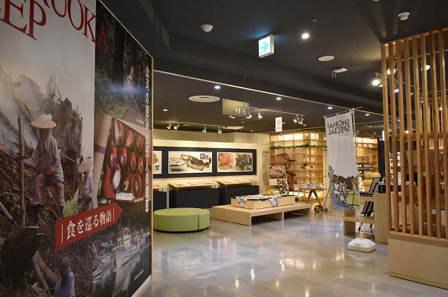 マリカ東館1階の「つるおか食文化市場FOODEVER」