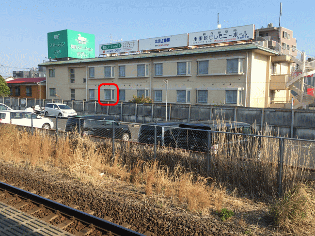 鴨宮駅からみた鴨宮ステーションホテル