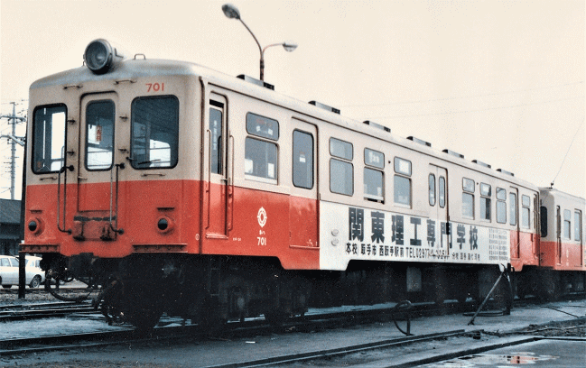 常総筑波鉄道時代のキハ701（水海道）
