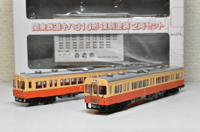 鉄コレ・キハ310形の復刻塗装車