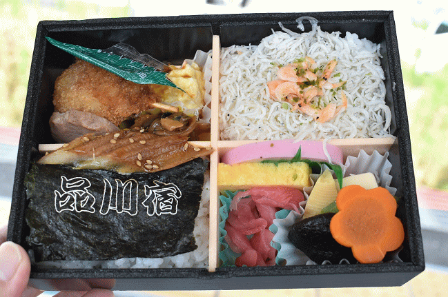品川弁当