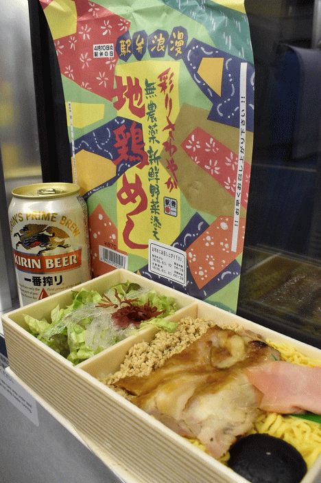 松本駅弁「地鶏めし」（㈲イイダヤ軒・８７０円）