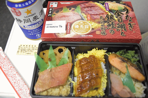 うなぎ、金目鯛と銀鮭のあいのせ御膳