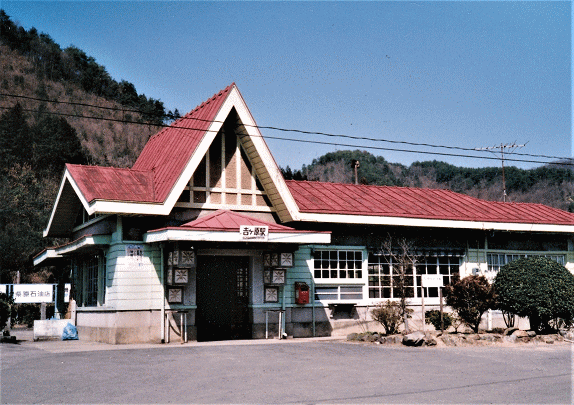 廃止前の片上鉄道の吉ヶ原駅