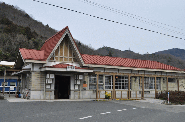 吉ヶ原駅の外観