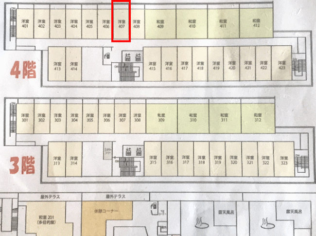 川根温泉ホテルの館内配置図