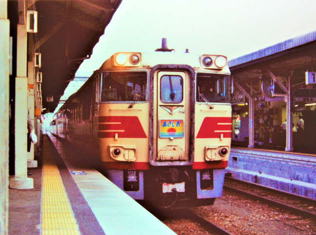 特急「あさしお12号」