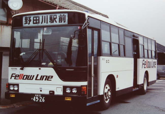 加悦鉄道はカヤ興産に社名を変更