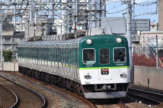 2200系急行樟葉行