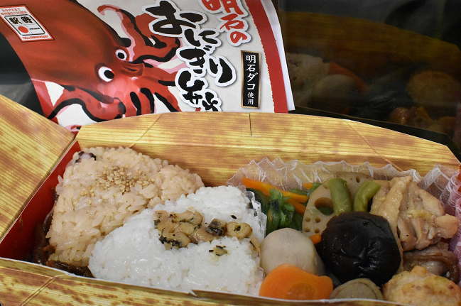 明石のおにぎり弁当