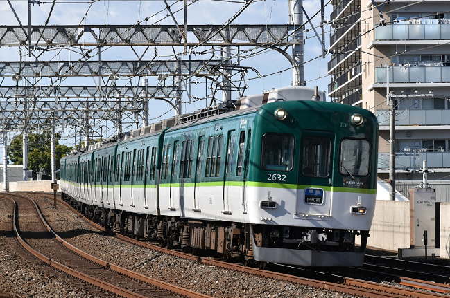 2600系30番台車の準急出町柳行