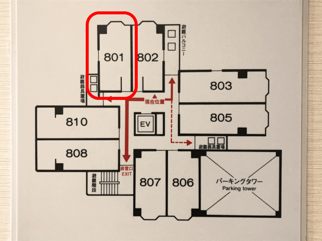 岸辺ステーションホテルの客室配置図
