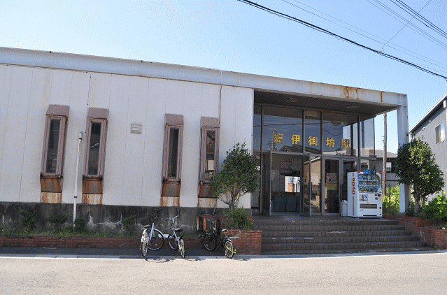 紀伊御坊駅の駅舎の外観