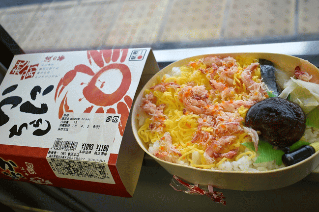 福井駅弁「かにちらし」