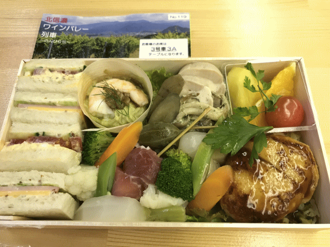 北信濃ワインバレー列車「のんびり号」のお弁当の中身