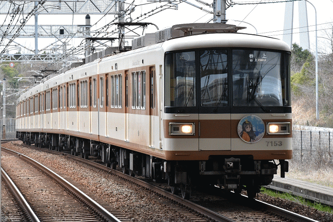 神戸市営地下鉄(学園都市駅)