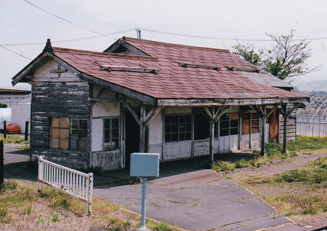 新里駅（リニューアル前）