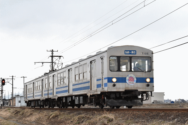 弘南線（新里駅付近）