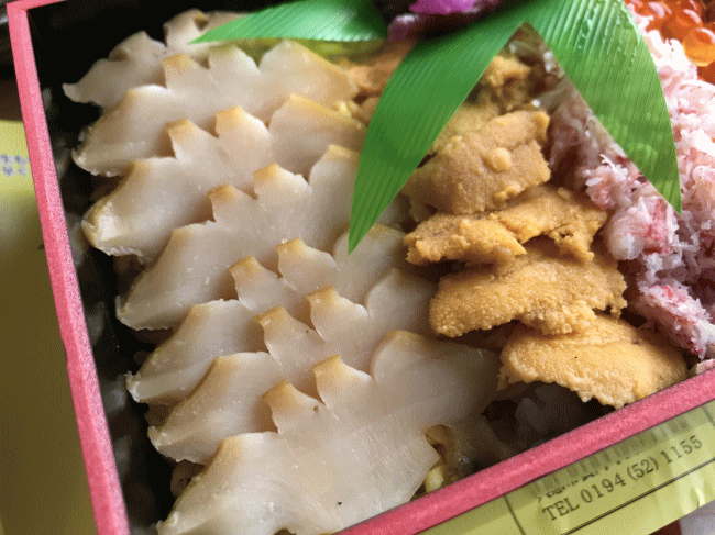 うにあわび弁当（こたつ列車）