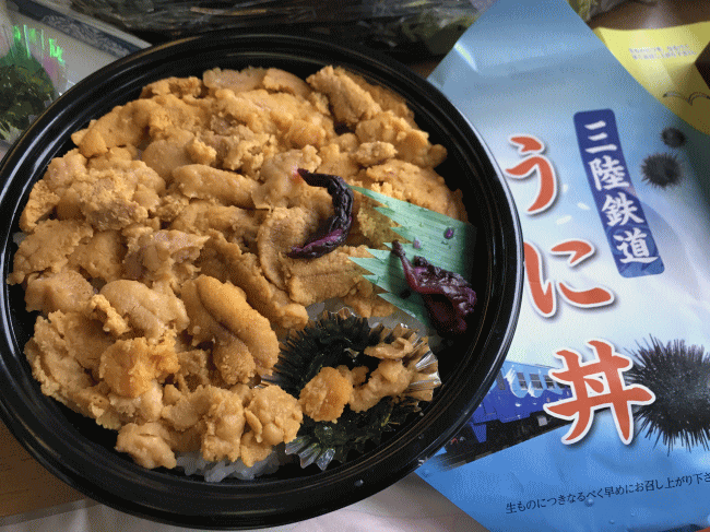 うに丼（こたつ列車）