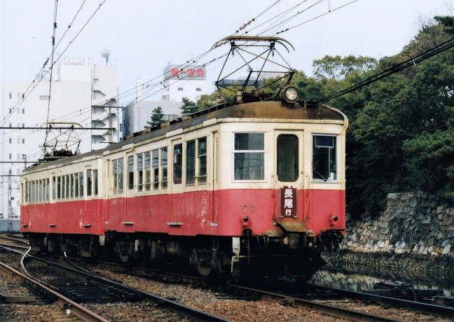 元東濃鉄道の71号（琴電）