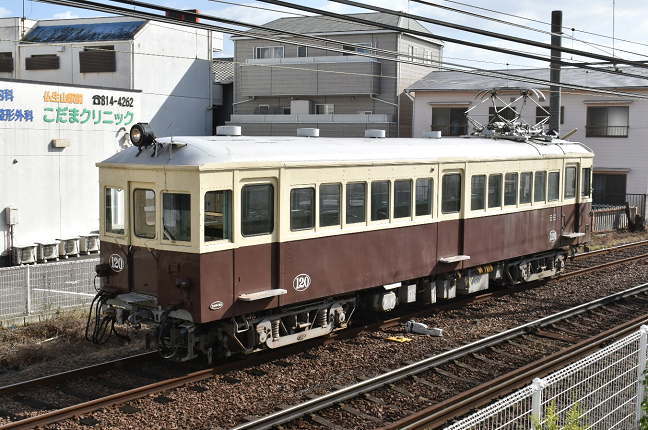 旧型電車120号